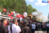 Программа «Магистраль»: выпуск 24 июня 2023 года