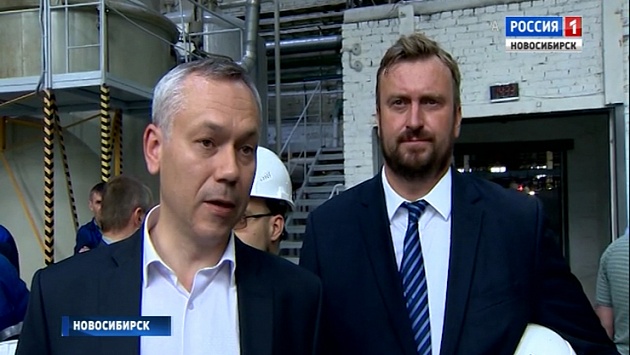 Власти Новосибирской области поддерживают развитие промышленных предприятий