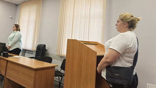 Жительницу Новосибирска осудили за фиктивную постановку мигрантов на учёт