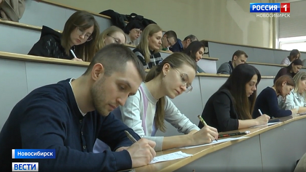 Самые популярные ошибки Тотального диктанта-2025 озвучили в Новосибирске