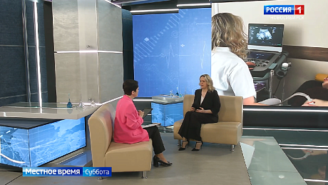 ВЕСТИ Новосибирск