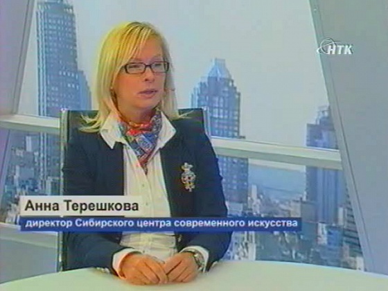Человек без "Родины"
