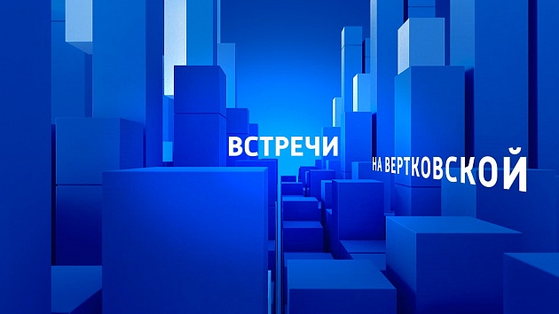 IX межрегиональная выставка «Православная осень»