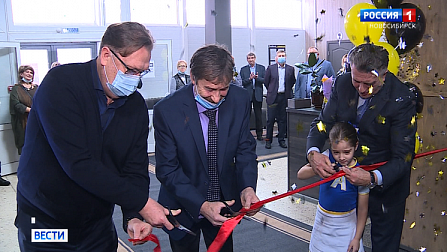 В Искитиме открылся современный центр спорта и здоровья