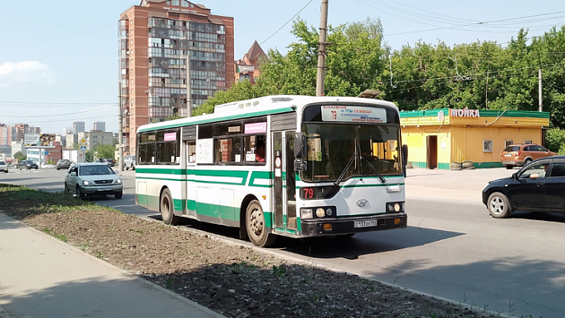 В Новосибирске схему движения автобуса № 79 изменили по 30 апреля