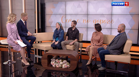 ВЕСТИ Новосибирск