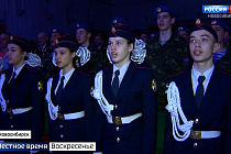 «Вести» вспомнили вклад комсомольцев в развитие Новосибирска