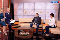 Другая жизнь: «Дела семейные»