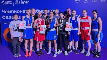 Новосибирская студентка привезла серебро с Чемпионата Сибири по боксу