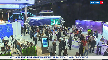 Регистрация на международный форум «Технопром-2026» началась в Новосибирске