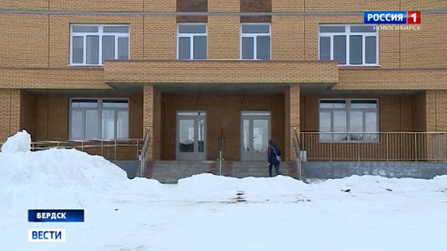 В Бердске готовят к открытию новую школу в микрорайоне Южный