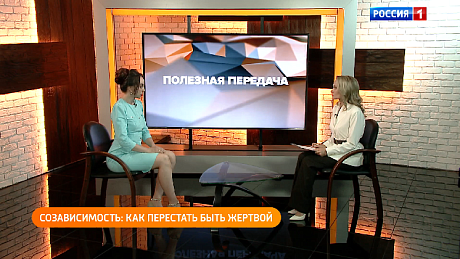 ВЕСТИ Новосибирск