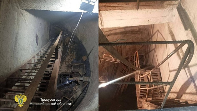 Новосибирское предприятие выплатит 1,4 миллиона рублей семье погибшего слесаря