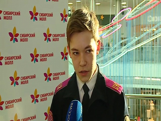 Поздравление с Днем защитника Отечества