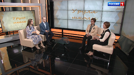 ВЕСТИ Новосибирск