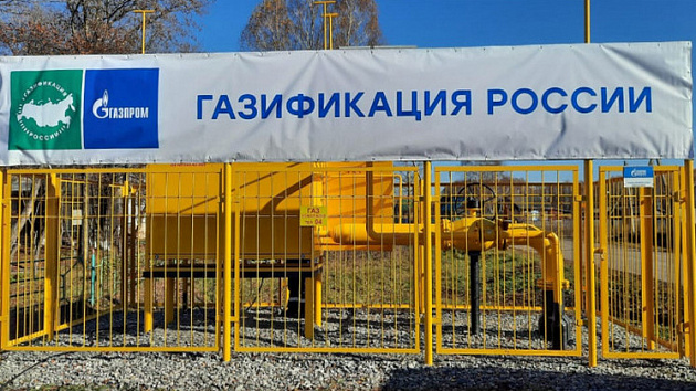 В Новосибирской области на полгода раньше газифицировали посёлок в Ордынском районе