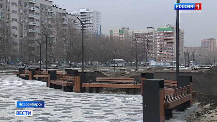 Новосибирцы выберут территории для благоустройства на народном голосовании