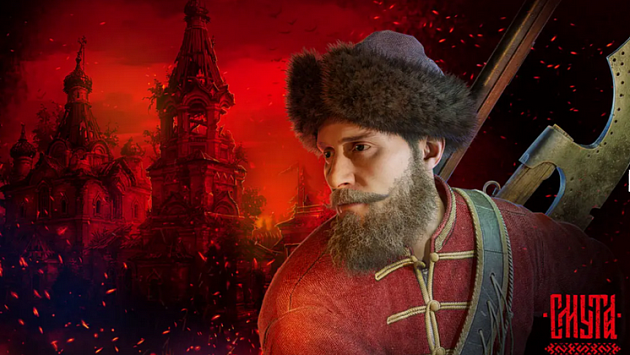 Новосибирские разработчики назвали новую дату выхода компьютерной игры «Смута»