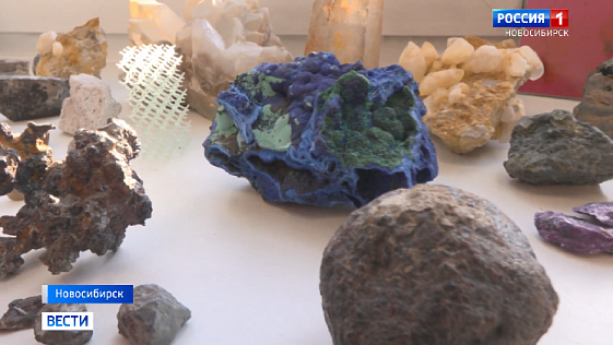 Новосибирские учёные поучаствовали в создании приложения для поиска минералов