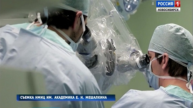 Новосибирск врач мешалкина