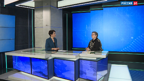 ВЕСТИ Новосибирск