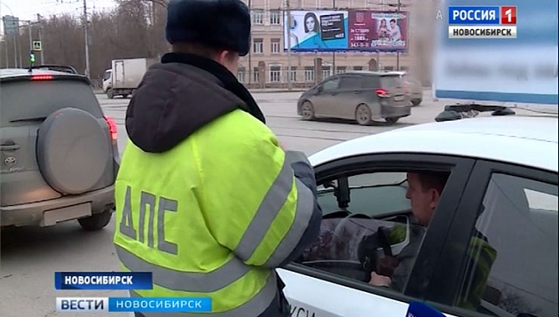 мрэо новосибирск бородина телефон (70) фото