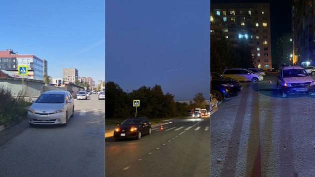 В Новосибирске трое детей пострадали от наезда автомобилей за один день