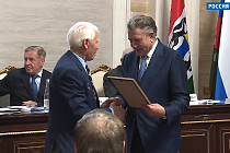 Программа «Позиция»: выпуск 7 декабря 2025 года