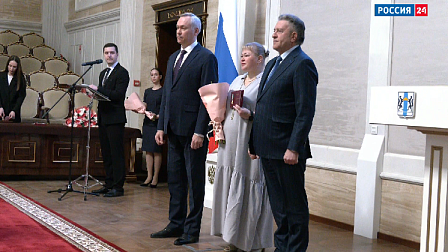 Программа «Позиция»: выпуск 8 марта 2026 года