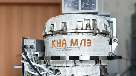 Установка ученых из Новосибирска удешевит производство полупроводников