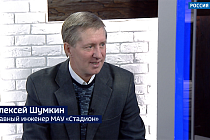 «Спортивная среда»: катки и пункты проката коньков начали готовить в Новосибирске