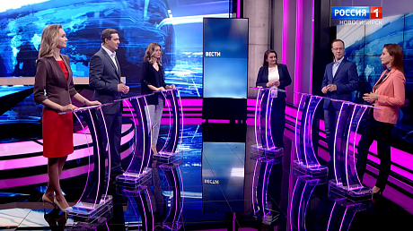 ВЕСТИ Новосибирск