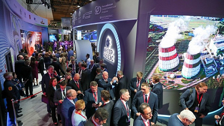 Угольную программу до 2050 года обсудят на Российской энергетической недели в Москве