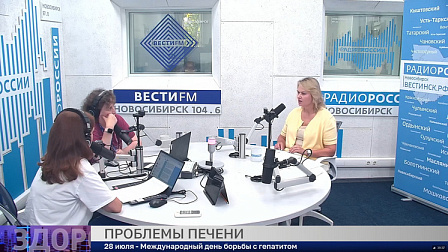 Здоровая среда: Проблемы печени