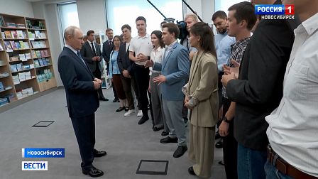 Новосибирские ученые рассказали о впечатлениях после разговора с президентом России