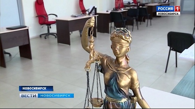 Бесплатный сыр: новосибирцы массово жалуются на юристов по банкротству