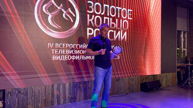 Корреспондент «ГТРК Новосибирск» получил почётную награду на фестивале «Золотое кольцо России»