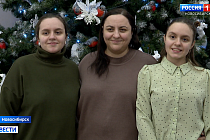 Новосибирские школьницы побывали за кулисами театра благодаря «Ёлке желаний»