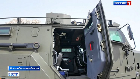 ВЕСТИ Новосибирск