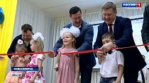 Новый корпус детского сада открыли в Дзержинском районе Новосибирска
