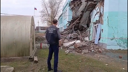 Новосибирский Минобр: учащихся частично обрушившейся школы переведут в другую