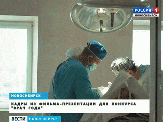 детская областная больница новосибирск. областная больница новосибирск больница. областная больница новосибирск больница. детская городская больница череповец палаты. детское отделение областной больницы новосибирск.