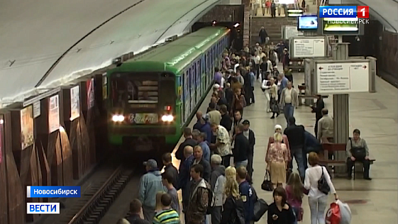 Новосибирскому метрополитену исполнилось 40 лет