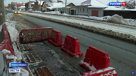 В Новосибирске оштрафовали на 4,3 млн виновного в нарушении сроков ремонта Волочаевской улицы