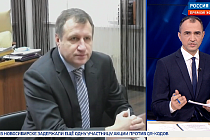 Новосибирец выступил с докладом в Совете федерации по вопросам комплексного развития территорий