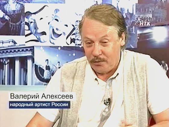 Технологии успеха. В гостях Валерий Алексеев