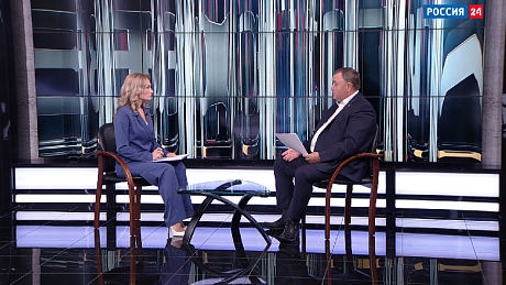 ВЕСТИ Новосибирск