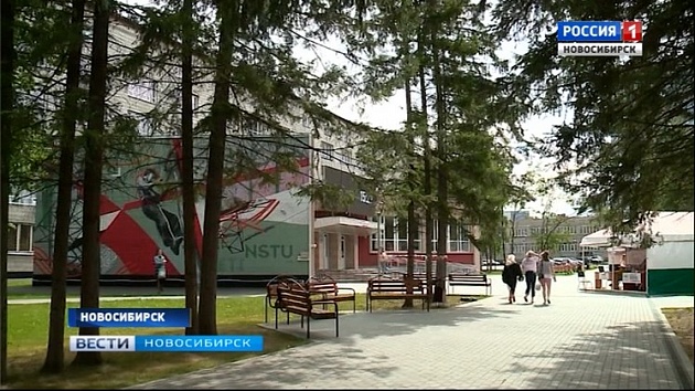 Новосибирский вуз даёт возможность студентам из Казахстана получить «двойной диплом»