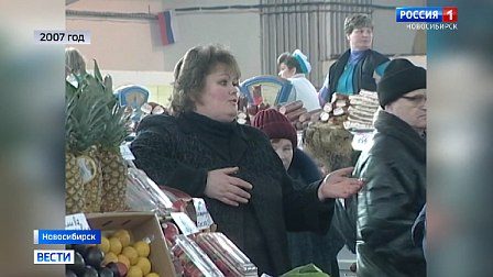 День в истории: закрытие рынков, новые правила торговля алкоголем 20 лет назад