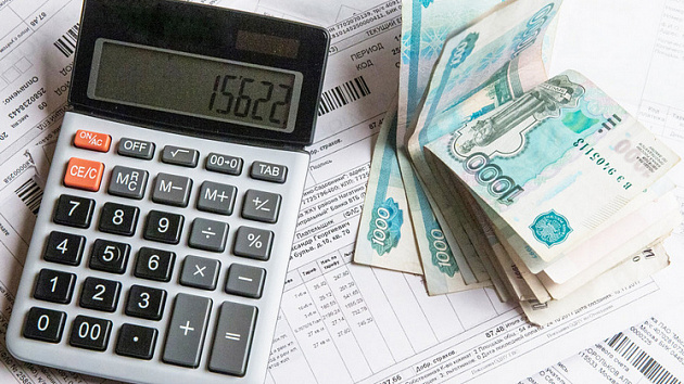 Новосибирского педагога на пенсии незаконно лишили компенсации расходов за услуги ЖКХ